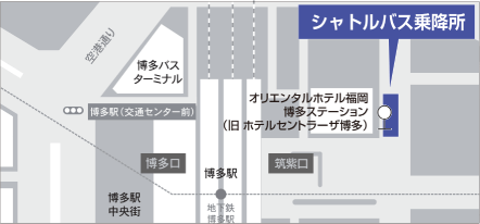 博多駅発シャトルバス乗り場の図