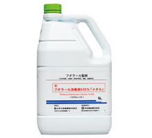 化学的殺菌消毒剤　フタラール消毒液　0.55％「メタル」の写真