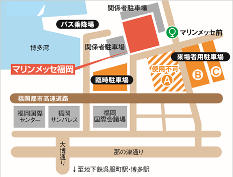 マリンメッセ福岡の詳細図