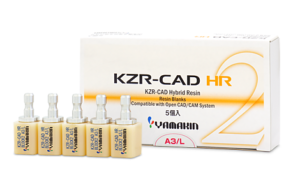 KZR-CAD　HR2の写真