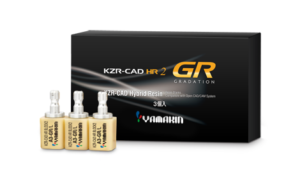KZR-CAD　HR2　GR（GRADATION）の写真