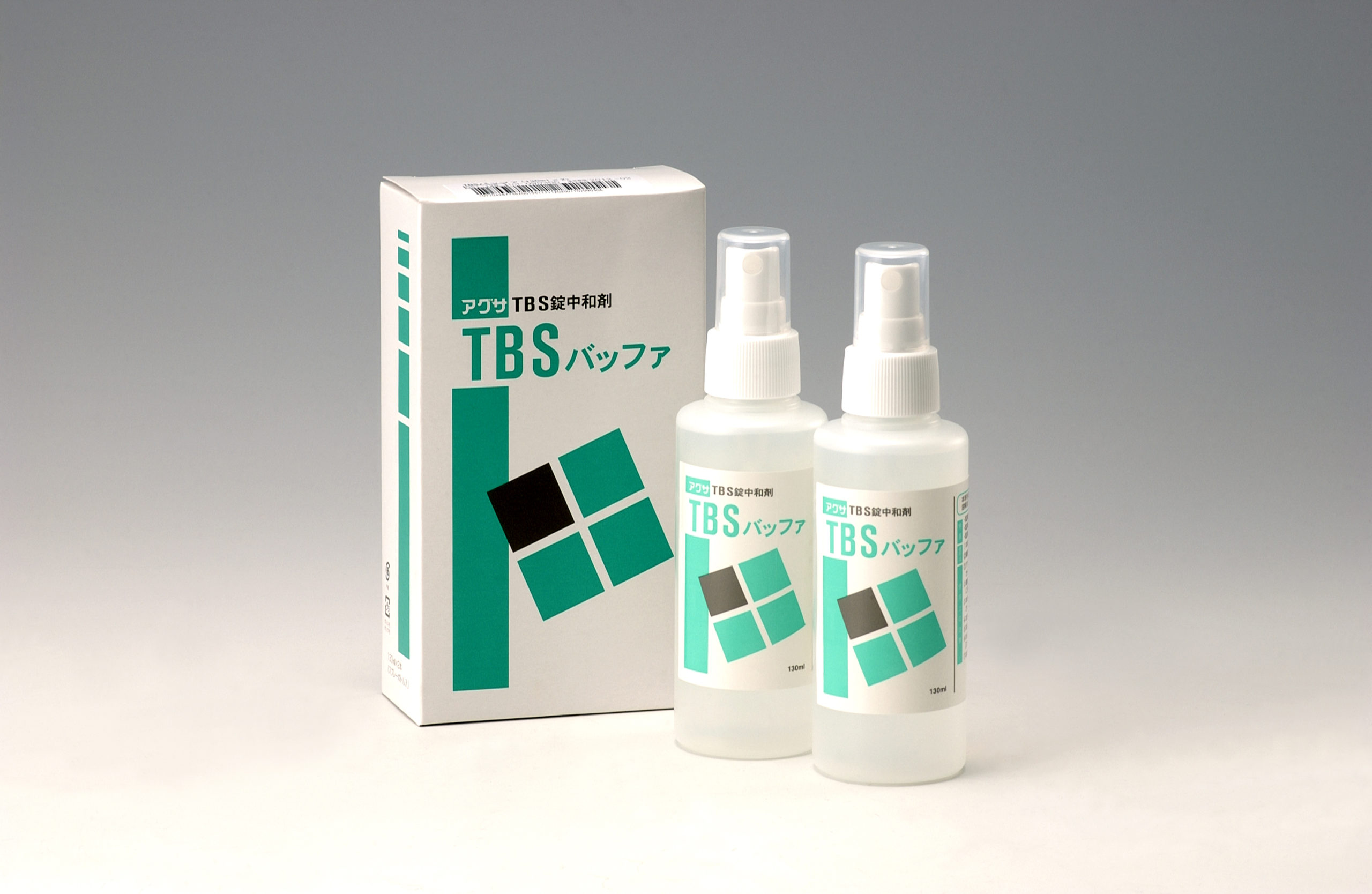 TBSバッファ　（アグサTBS錠中和剤）の写真