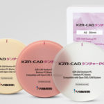 KZR-CAD　デンチャーPCの写真