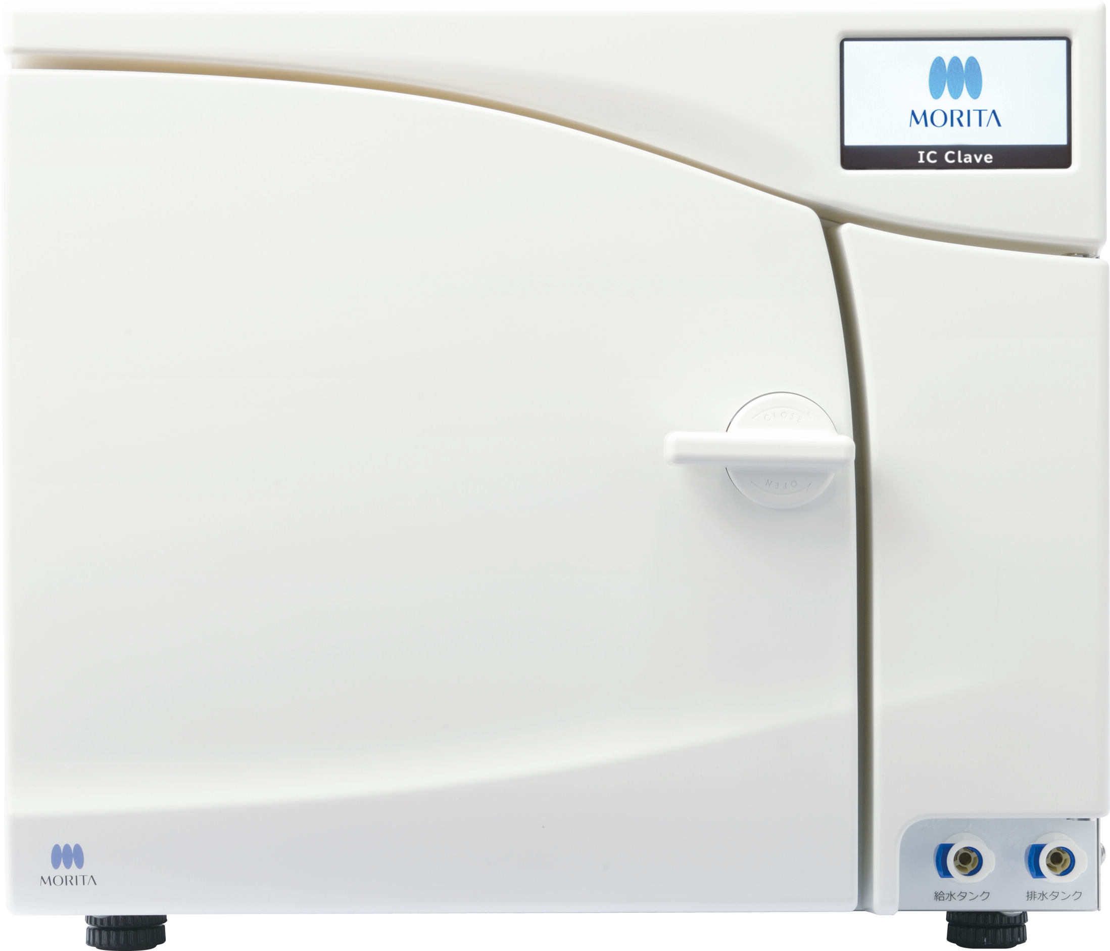 ICクレーブの写真