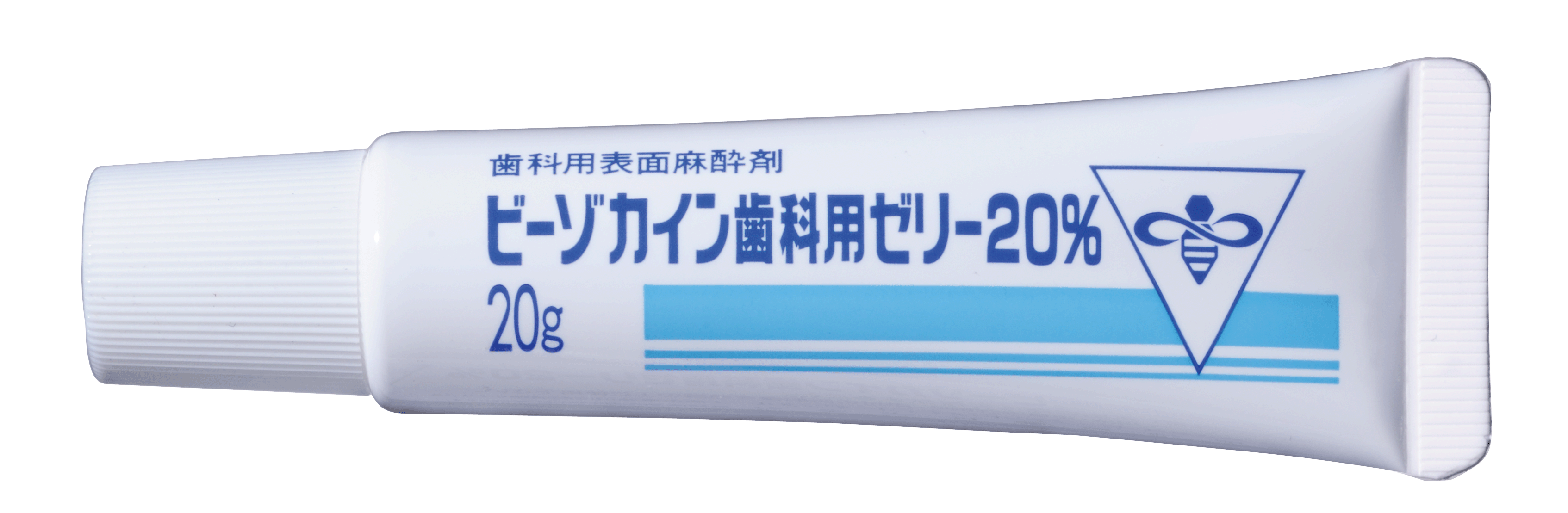 ビーゾカイン歯科用ゼリー20%の写真