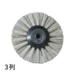 エンゼルナイロンブラシ〈レーズ用ブラシ〉の写真