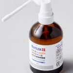 バトラー　マウスベール　お口の液体絆創膏　（一般医療機器）の写真