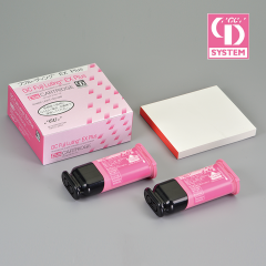 フジルーティング EX Plusの写真