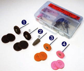 デンチャー研磨スペシャルセット２の写真