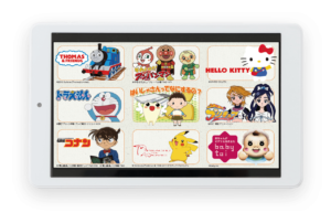 スマイルタッチデンタルの写真