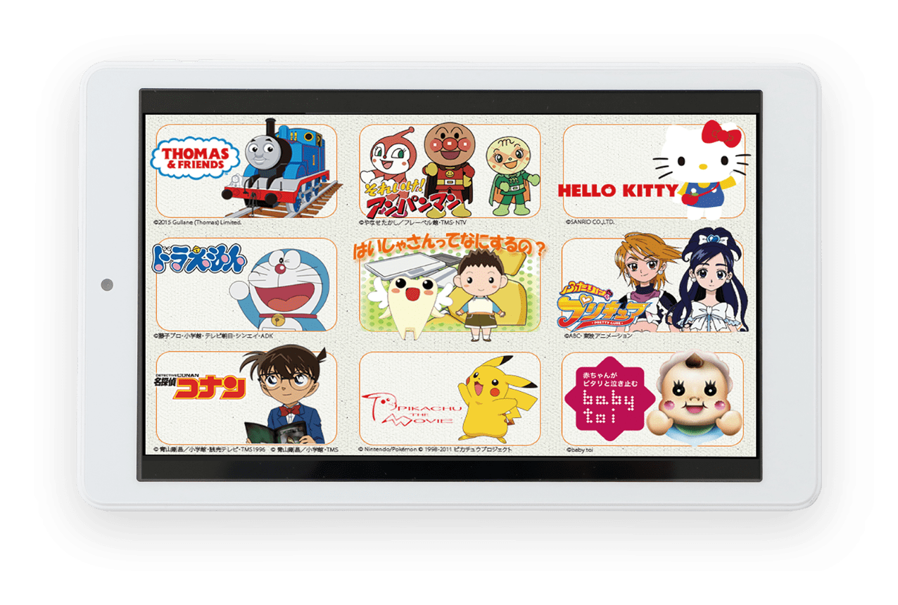 スマイルタッチデンタルの写真