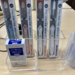 アイオニック歯ブラシの写真