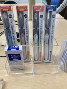 アイオニック歯ブラシの写真