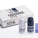 歯科用知覚過敏抑制材料　歯科用シーリング・コーティング材「ナノシール」の写真