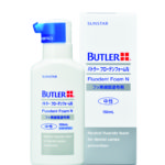 バトラーフローデンフォームN（医療用医薬品）の写真