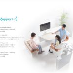 RAPPORT i （ラポール i）の写真