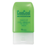 フッ素コート歯みがきジェル　ジェルコートFの写真