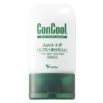 インプラント歯みがきジェル　ジェルコートIPの写真