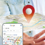 Genius Searchの写真