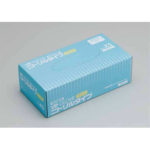 VIP GLOVE ニトリルタイプ　ライトの写真