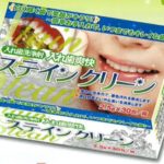 保護中: 入れ歯爽快ステインクリーンの写真