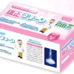 保護中: 矯正クリーンの写真