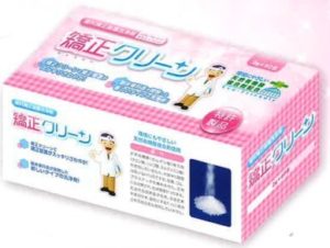 保護中: 矯正クリーンの写真