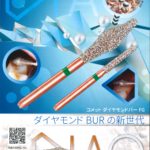 コメット　ダイヤモンドバーＦＧ　ＤＩＡＯの写真