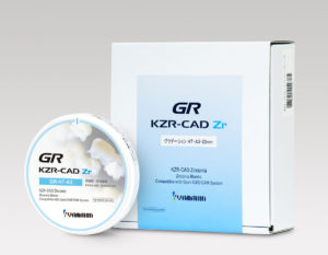 KZR-CAD　ジルコニア　グラデーションSHT・HTの写真