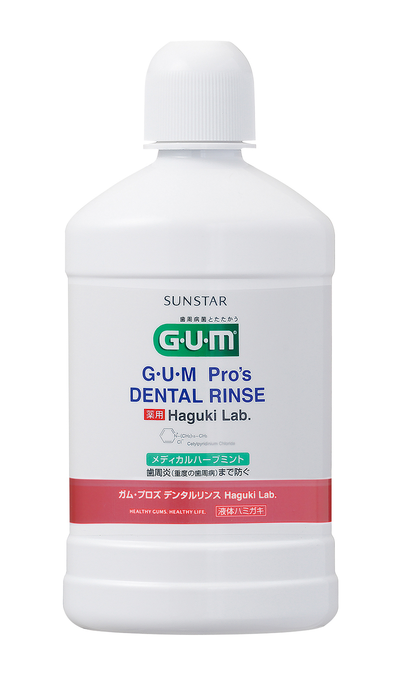 ガム・プロズ　デンタルリンス Haguki Lab. 500mLの写真