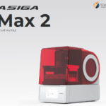 3Dプリンター　アシガMax２の写真