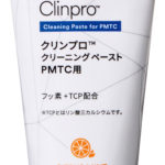 3M™ クリンプロ™ クリーニング ペースト PMTC用の写真
