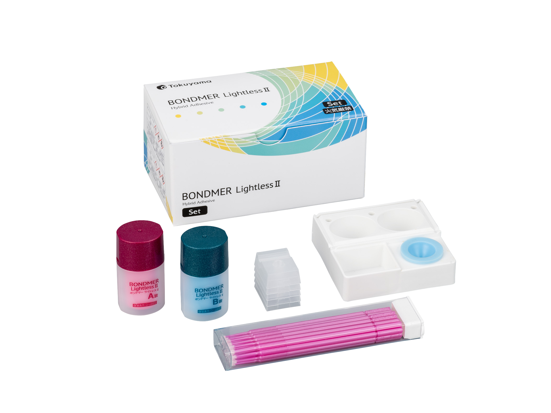 ボンドマーライトレスⅡの写真