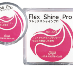 フレックスシャインプロ＜義歯専用仕上げ用艶出し研磨剤＞の写真