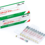 歯科用局所麻酔剤（メピバカイン塩酸塩製剤）「 スキャンドネストカートリッジ3％」の写真