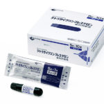 歯科用抗生物質製剤　「テトラサイクリン・プレステロン歯科用軟膏／チューブ」の写真