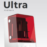 3Dプリンター　アシガUltraの写真
