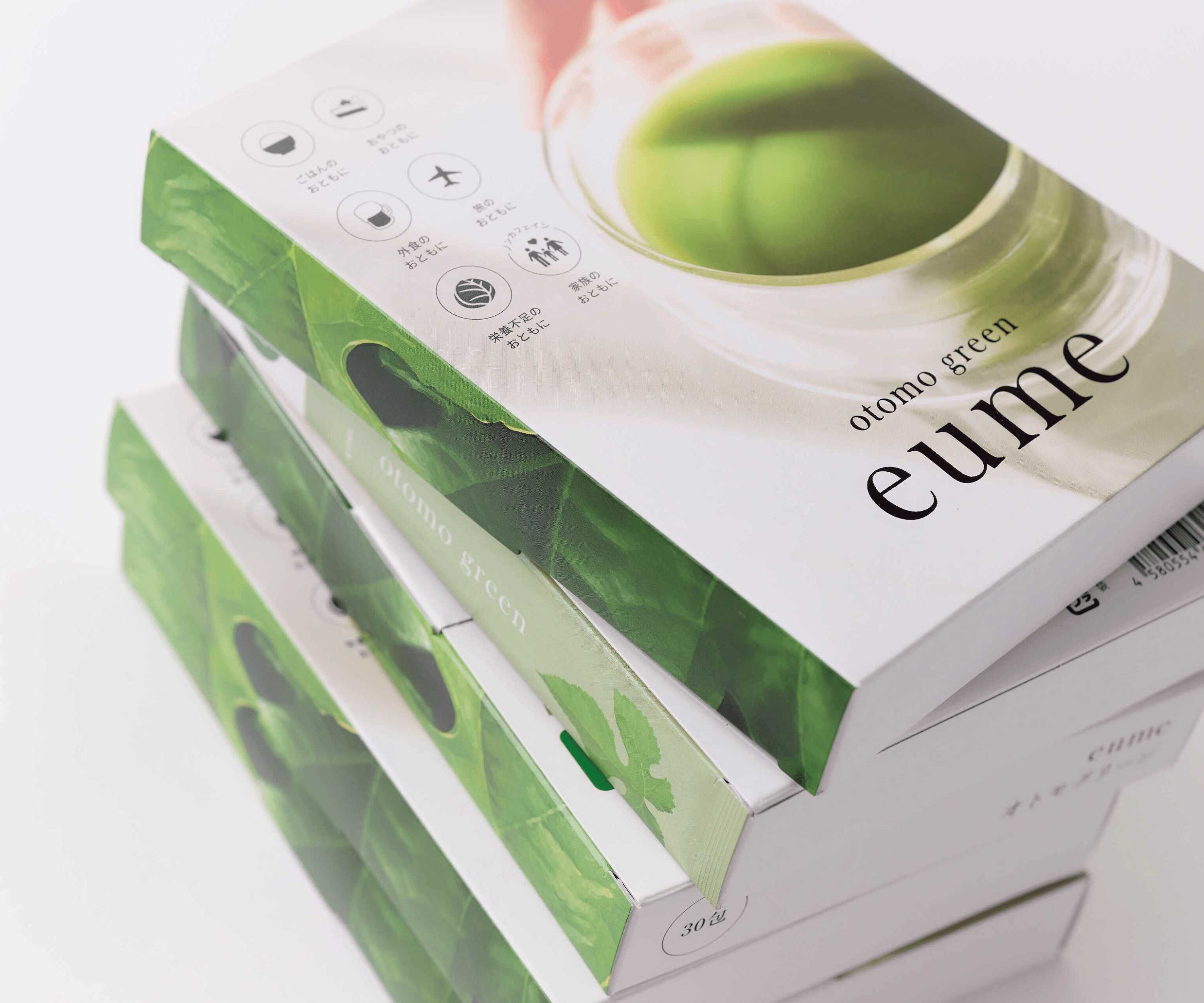 イウミーのイメージ写真