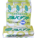 入れ歯専用歯磨き　アルバデントの写真