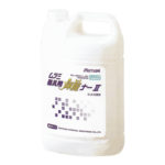 器具・小器具用アミノ酸系特殊除菌清浄液　器具用輝麗ナーⅡの写真