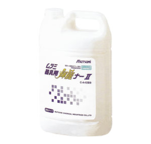 器具・小器具用アミノ酸系特殊除菌清浄液　器具用輝麗ナーⅡの写真