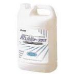 石膏トラップ・スピットン・バキューム・排唾管洗浄液　パイプ輝麗ナープラスの写真