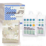 歯科用硬石膏　ネオプラムストーンの写真