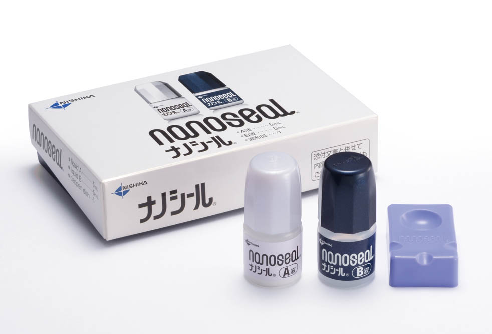 歯科用知覚過敏抑制材料　歯科用シーリング・コーティング材「ナノシール」の写真
