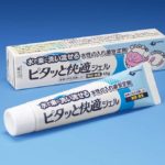 義歯安定剤「ピタッと快適ジェル」の写真