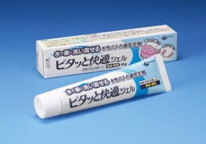 義歯安定剤「ピタッと快適ジェル」の写真