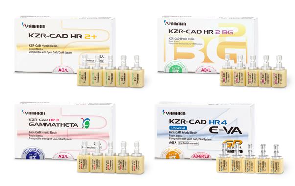 KZR-CAD HR ブロックシリーズの写真