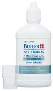 バトラーF洗口液0.1％（医療用医薬品）の写真