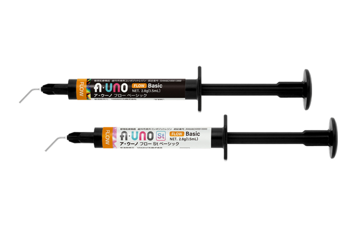 ア・ウーノの写真