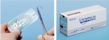 歯科用針付縫合糸の写真